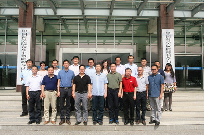 山東省自然科學基金重大基礎研究計劃“合成微生物細胞工廠的設計與構建”戰略跟蹤項目在青啟動，推動健康科學前沿創新